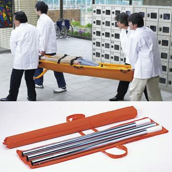 レスキュー・キャリーマット専用　3連結式担架棒（2本1組）　[6057]