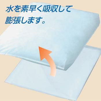 吸水バック　吸水量10L（1枚入）　[6552]