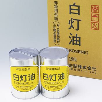 灯油缶詰セット（1L×8缶）　[6204]