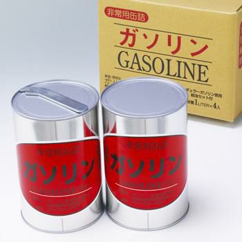 レギュラーガソリン缶詰セット（1L×4缶）　[6205]