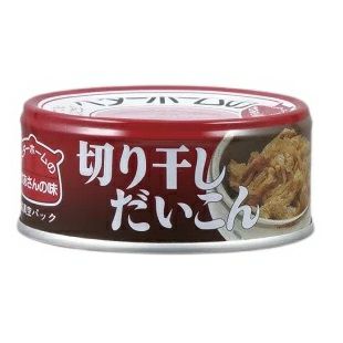 イージーオープン缶　切り干しだいこん　24缶入　（賞味期限3年）　[2727]