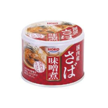 イージーオープン缶　さばみそ煮　24缶入　（賞味期限3年）　[2062]