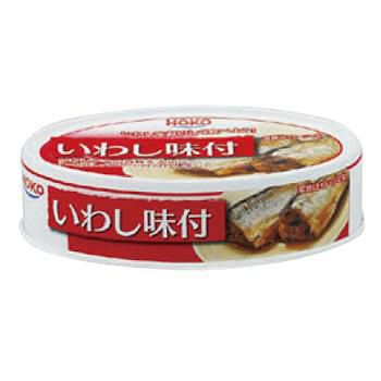 イージーオープン缶　いわし味付　24缶入　（賞味期限3年）　[2063]