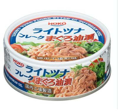 ニューMA-1 大缶800g×8缶入 (賞味期限2年） [2061] | 防災用品・防災