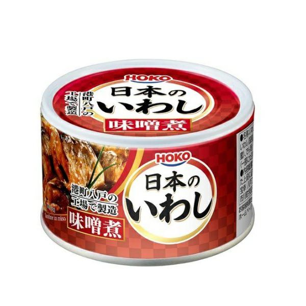 イージーオープン缶　さんま味付　24缶入　（賞味期限3年）　[2068]