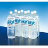 スーパー保存水　1.5L×8本　 (賞味期限5年)　[2005]
