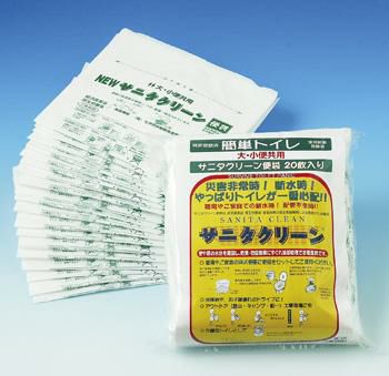 救命ライス (賞味期限5年) 40食/箱 [2561-2565] | 防災用品・防災