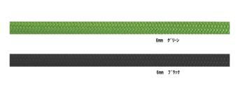 パワー・ロープ6㎜×60m[EW0305]