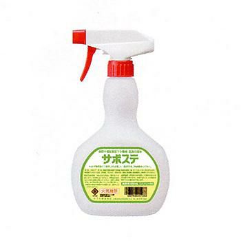 洗浄・除菌剤　サポステ　500mLスプレー付　[40106]