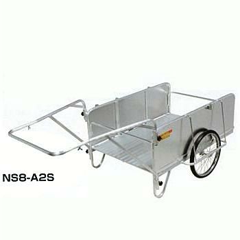 ハンディキャンパー　20インチ・ノーパンクタイヤ　［NS8-A2S］