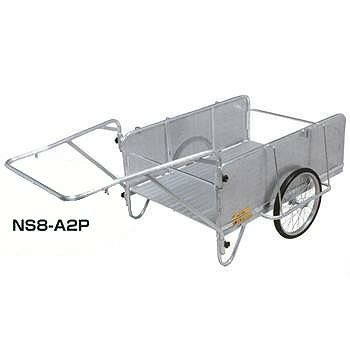 ハンディキャンパー　20インチ・ノーパンクタイヤ　［NS8-A2P］