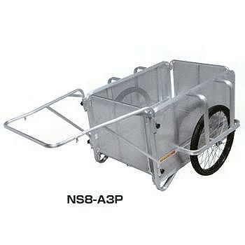 ハンディキャンパー　26インチ・ノーパンクタイヤ　［NS8-A3P］