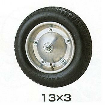 アルミ製ホイール付タイヤ　[13×3］