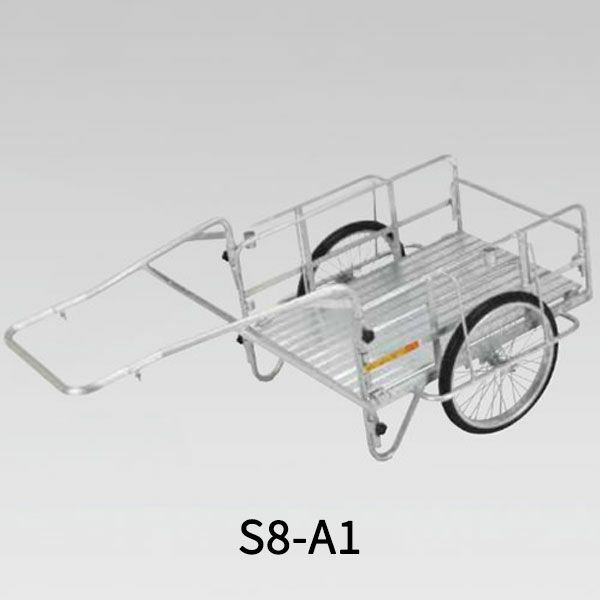 ハンディキャンパー　側板なし仕様　20インチ・チューブタイヤ［S8-A1］