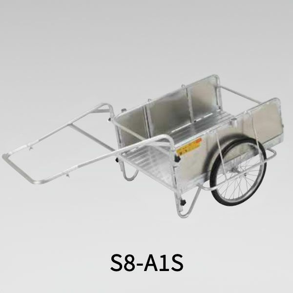 ハンディキャンパー［S8-A1S］