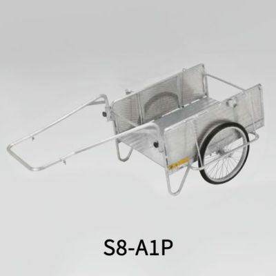 ハンディキャンパー［S8-A1P］