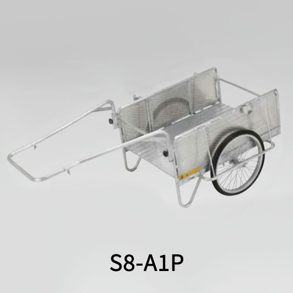 ハンディキャンパー［S8-A1P］