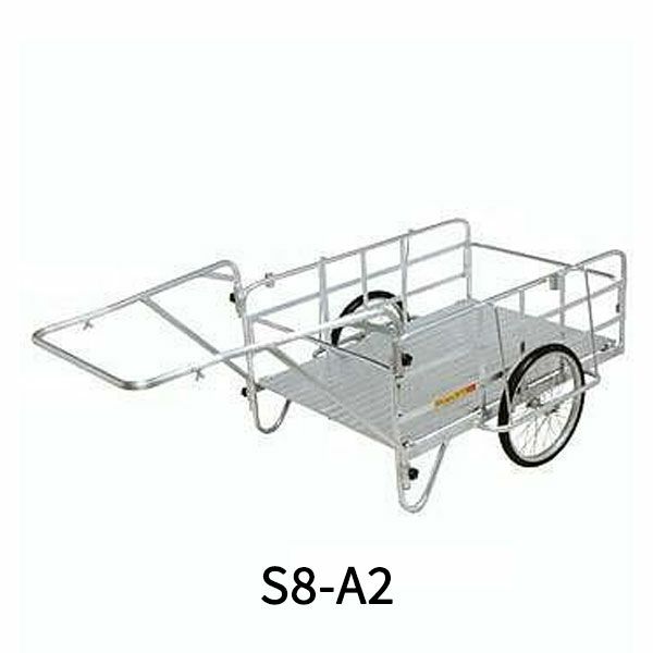 ハンディキャンパー［S8-A2］