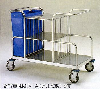 クリーンカート(おむつ交換車)・ステンレス製[MO-1S]