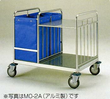 クリーンカート(おむつ交換車)・アルミ製[MO-2A]