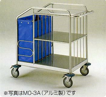 クリーンカート(おむつ交換車)・ステンレス製[MO-3S]