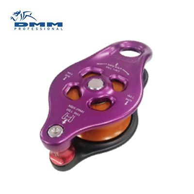 DMM ピントリグ2プーリー[PUL141]