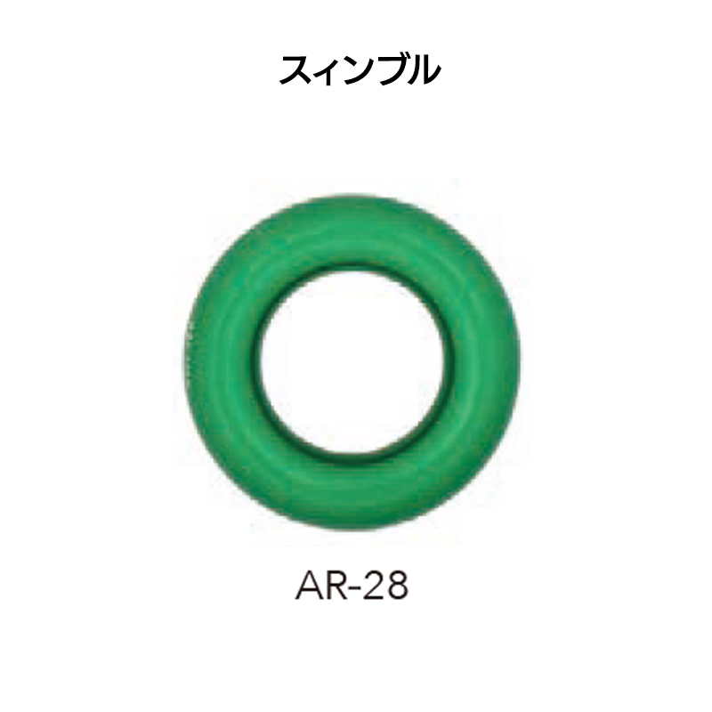 アンカーリング（AR-28）[DM0207]