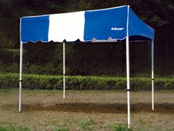 ミスタークイックテント　KT-12 スチールアルミ複合タイプ(180×270×248)