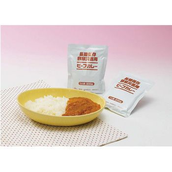 レトルト保存食シリーズ　ビーフカレー　30食/箱　[2540]