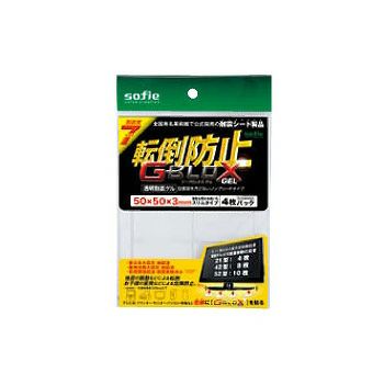 透明耐震ゴム〈G-BLOXゲル〉（4枚入）　[7328]
