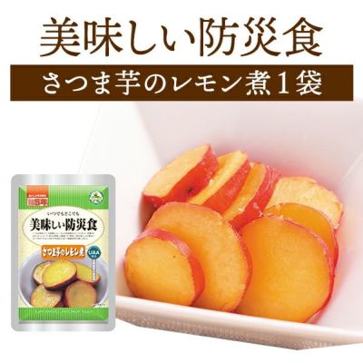 帰宅困難者キット [8835] | 防災用品・防災グッズ専門店 ヤマックス