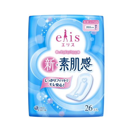 生理用ナプキン　[9229]