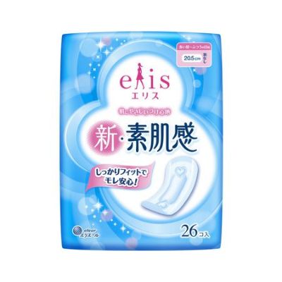 生理用ナプキン　[9229]