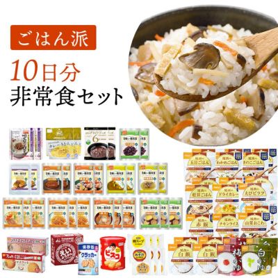 枝打ちはしご[W-31A] | 防災用品・防災グッズ専門店 ヤマックス