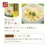 その場deパスタ　