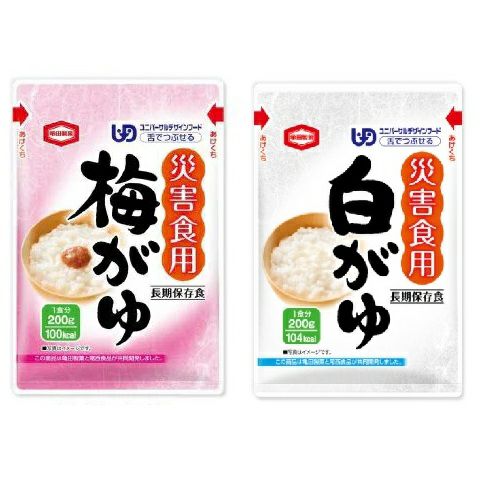 災害食用梅がゆ （賞味期限5年） 40袋　[2495]