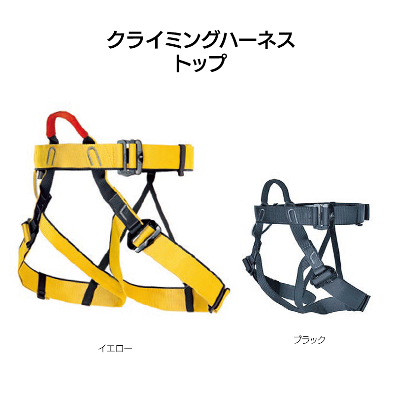 トップ　［SR0974］