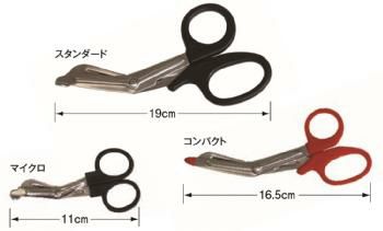 トラウマ・シェアーズ　［CT0677-0678］