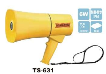 タフPlusシリーズ　TS-631