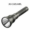 ストリオンHPL