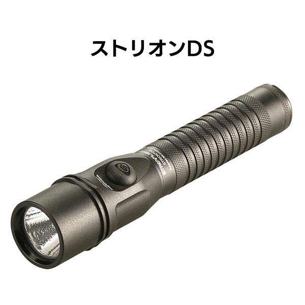 ストリオンDS