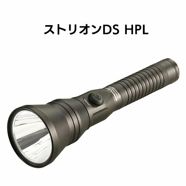 ストリオンDS HPL　［103XT］