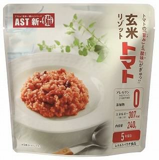 玄米リゾット　トマト（アレルゲン2７品目不使用）（賞味期限5年) 25食セット