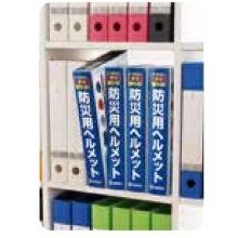 収縮式ヘルメット〈オサメット〉