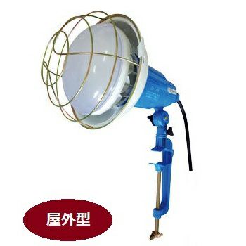  LED投光器〈LK-51-5EP〉