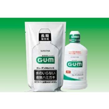 衛生・感染予防 | 防災用品・防災グッズ専門店 ヤマックス