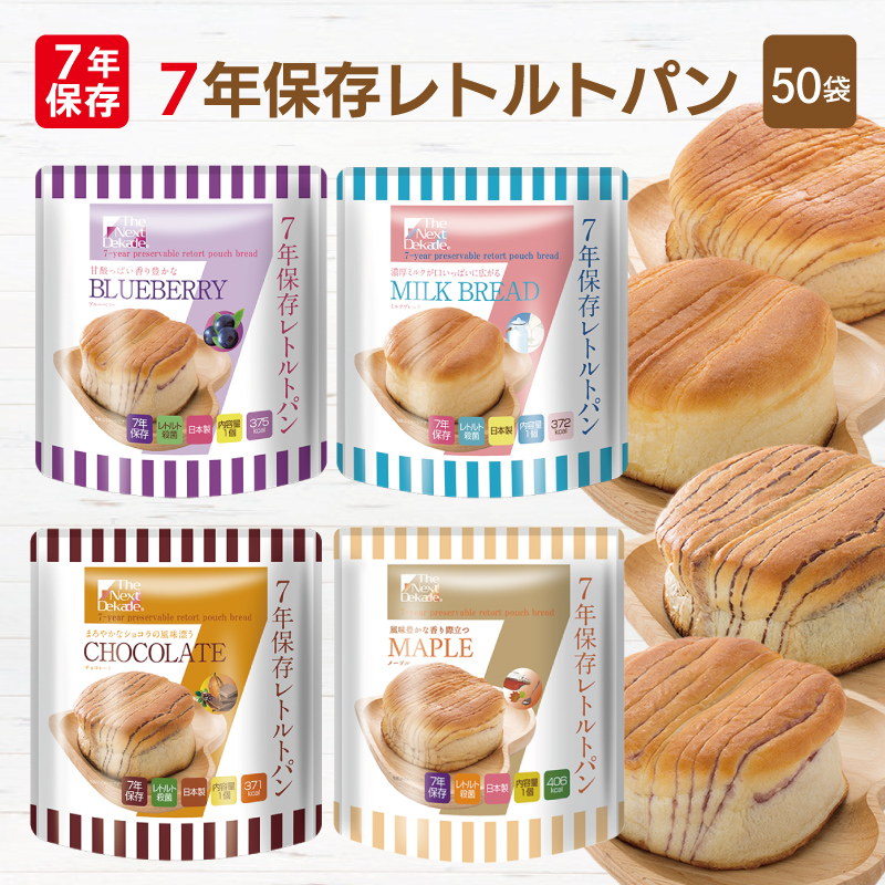 はぐくみ　大缶　8缶 森永はぐくみ大缶（800g）8缶入り HAM002 | ミルク ミルク缶