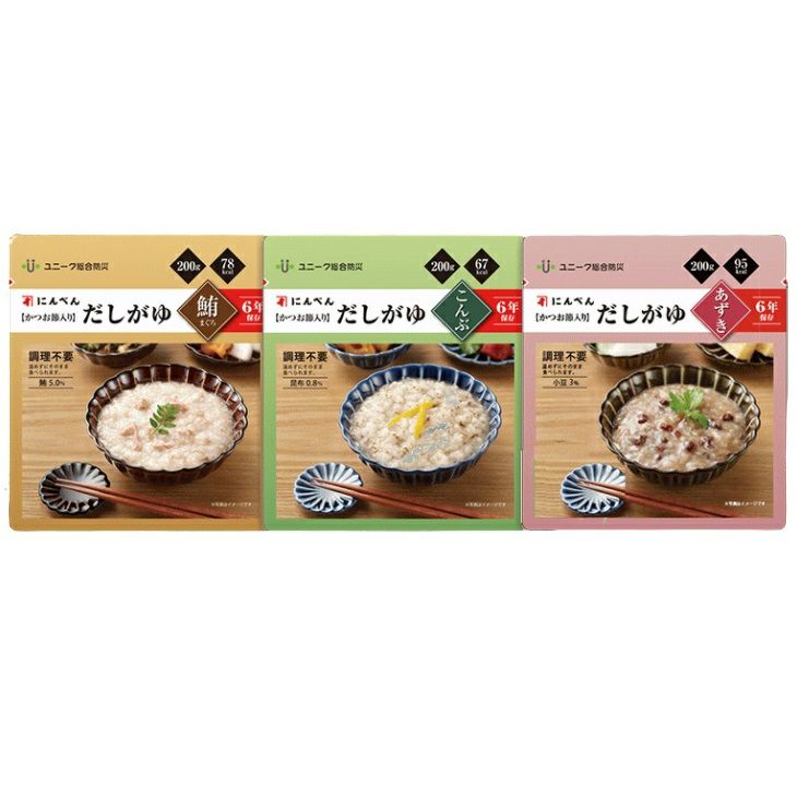 にんべん「かつお節入り」だしがゆ（賞味期限6年）40袋