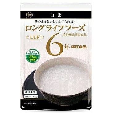 LLF白粥（賞味期限6年）（50食入り）［2700］ 防災用品・防災グッズ専門店 ヤマックス