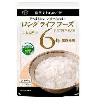 LLF備蓄やわらかご飯（賞味期限6年）（50食入）［2703］